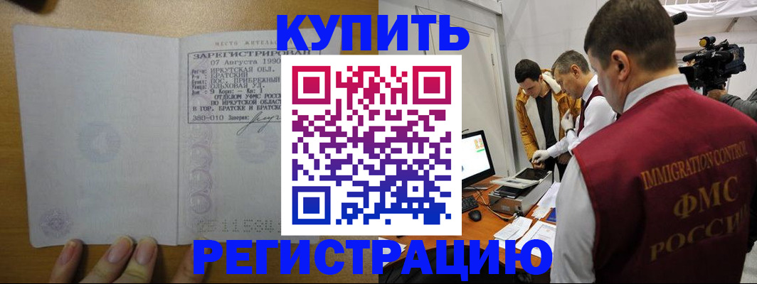 форма 3 в Свердловской области